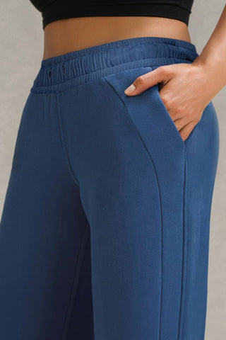 Drawstring Wide Leg Active Pants - A Roese Boutique